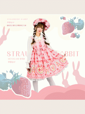 Souffle Song Strawberry Rabbit Sweet Lolita dress JSK (SS967)